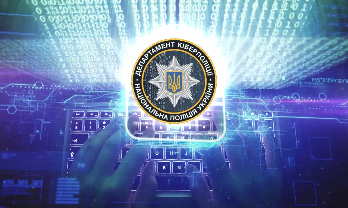Киберполиция и БЭБ обезвредили нелегальное онлайн-казино