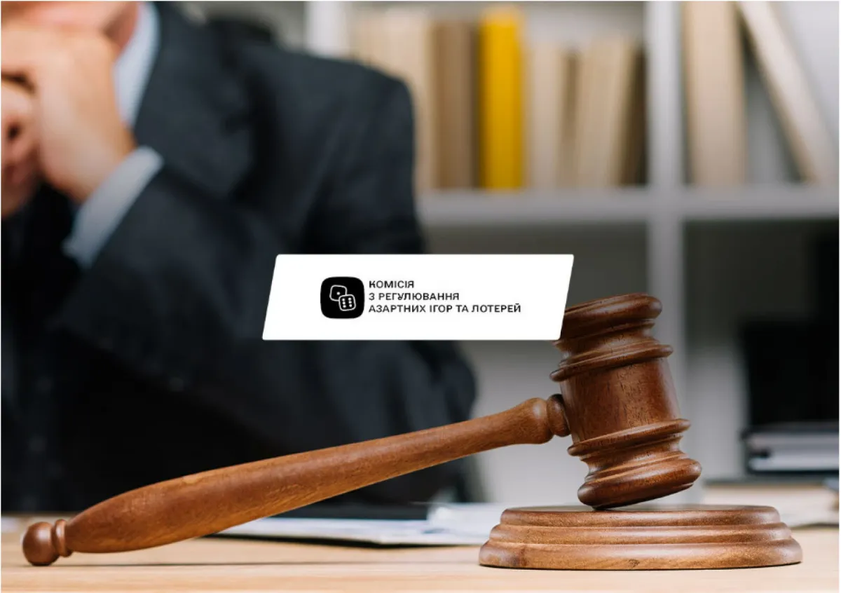 Работают без лицензий: КРАИЛ насчитало больше 200 нелегальных сайтов с азартными играми